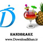 HandBrack 1.3.3
