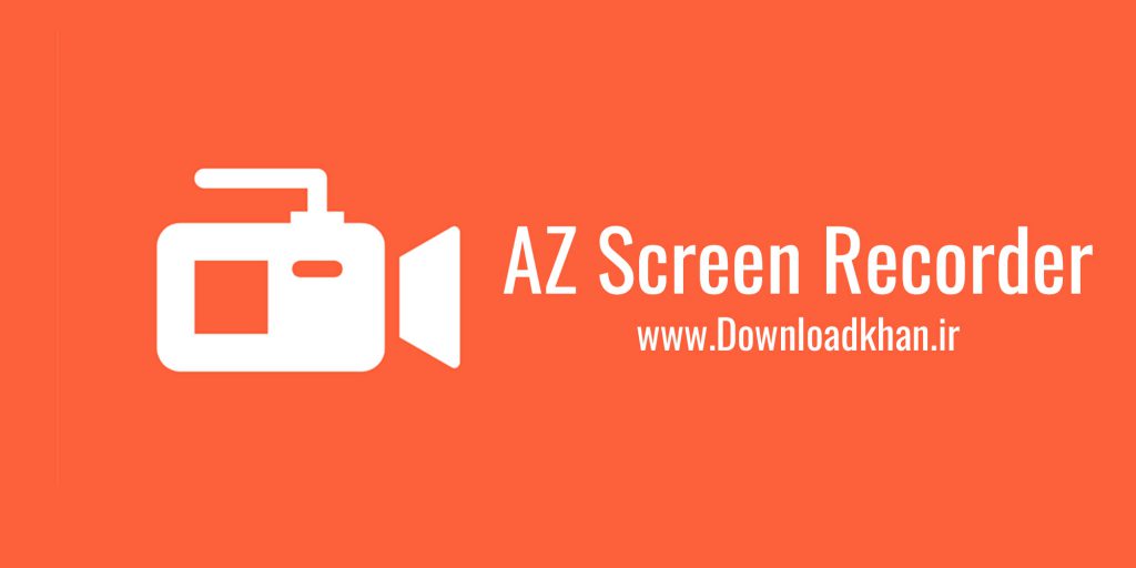 az screen recorder