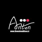 anten