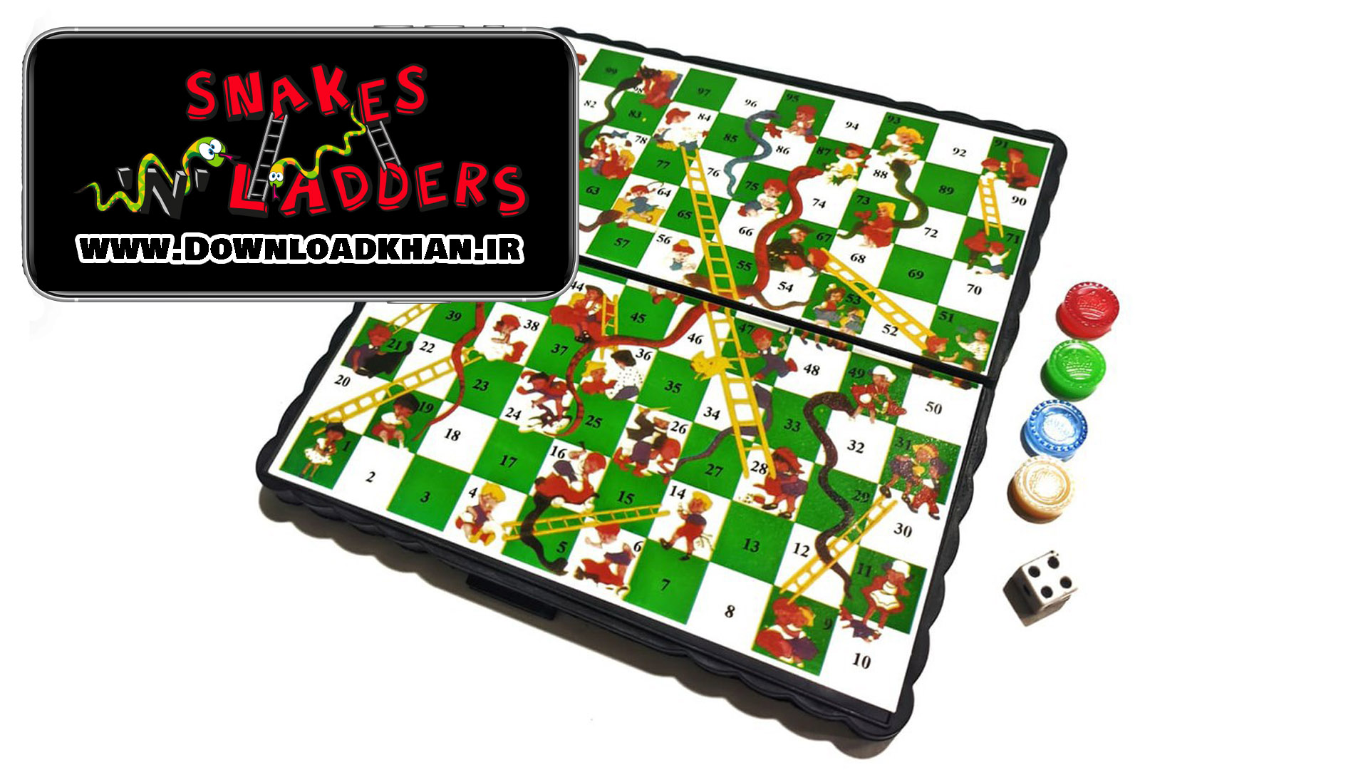 snake and ladders