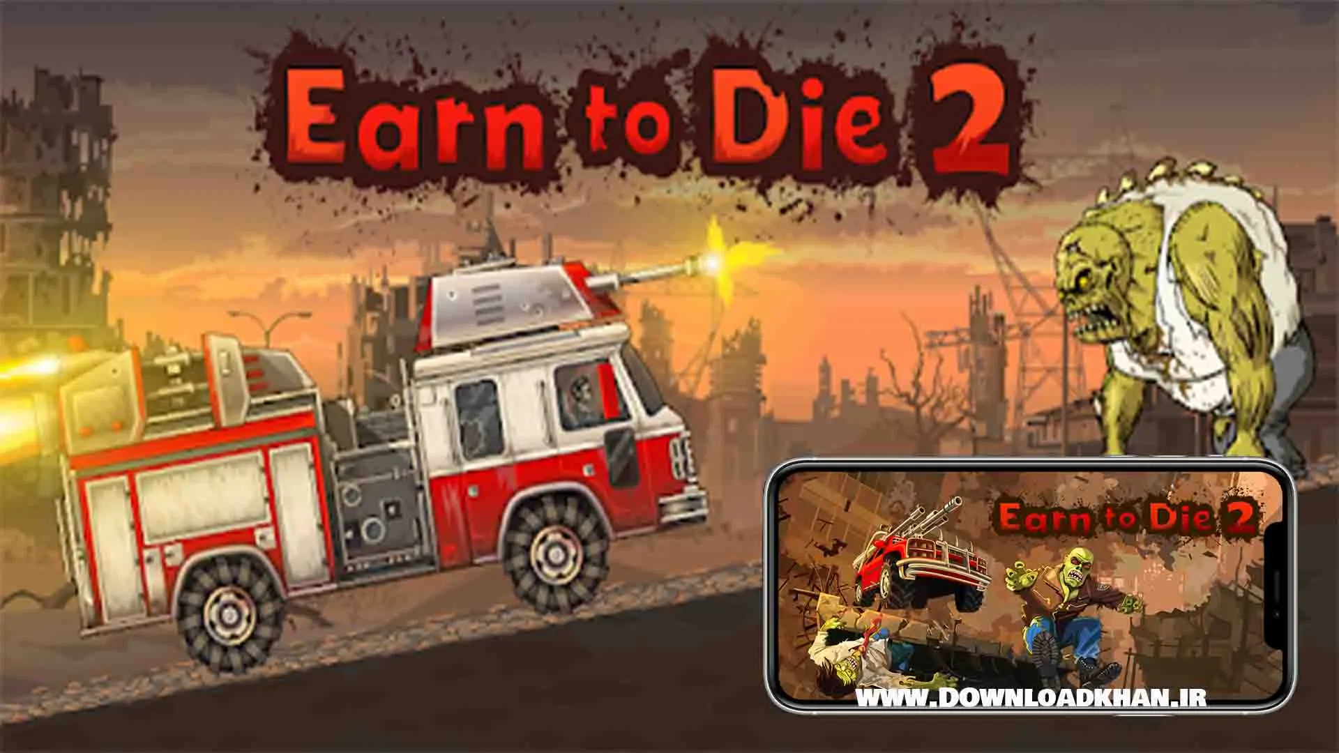 earn to die 2