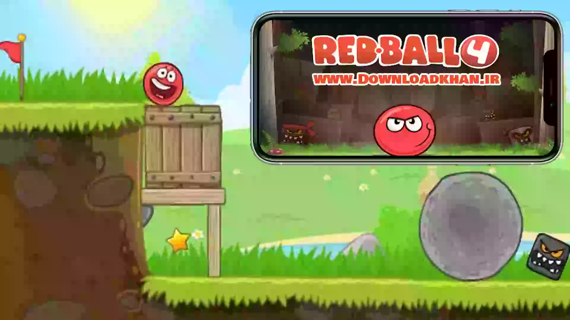 red ball 4