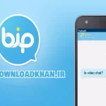 BiP(Downloadkhan.ir)