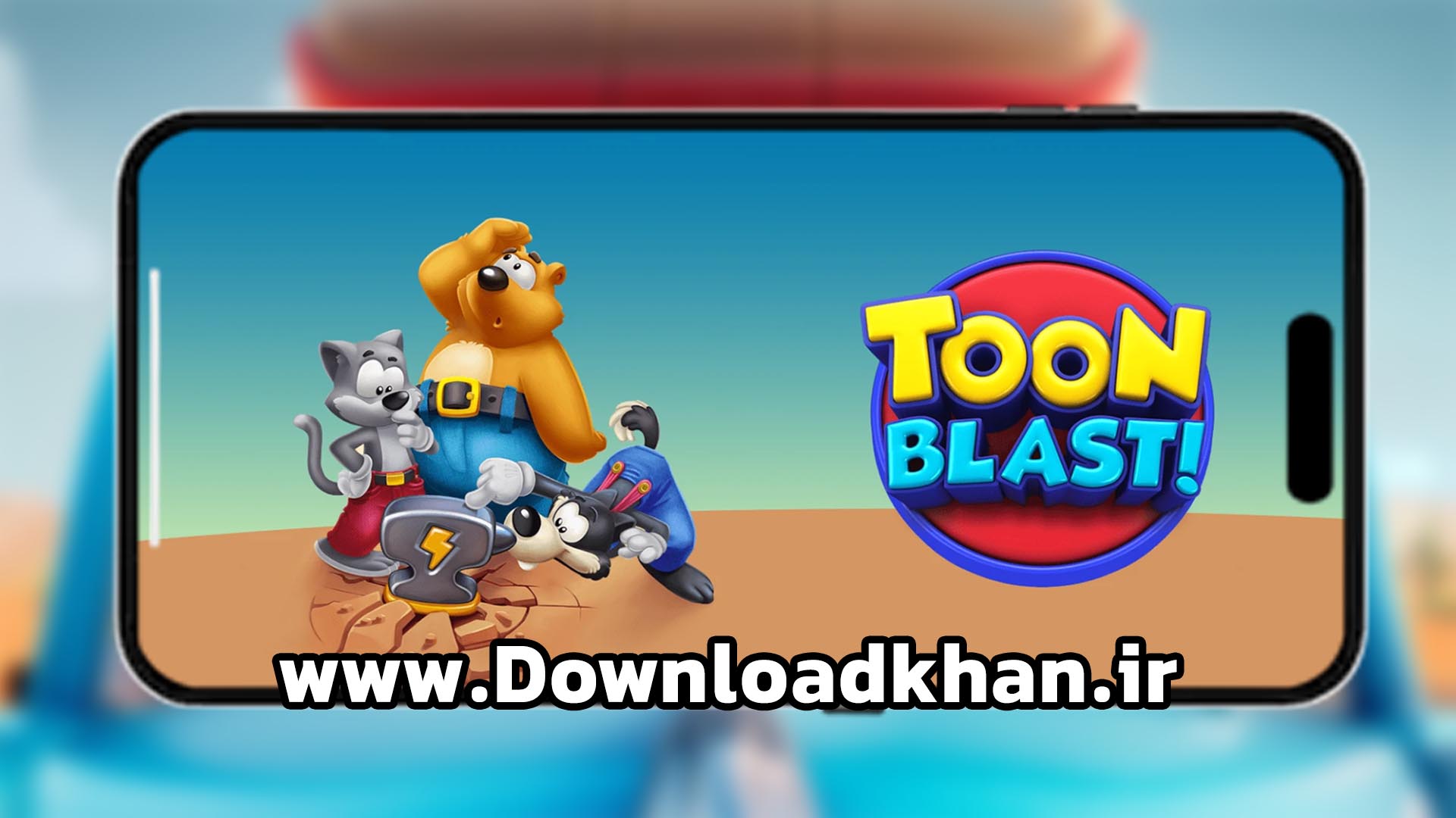 Toon Blast