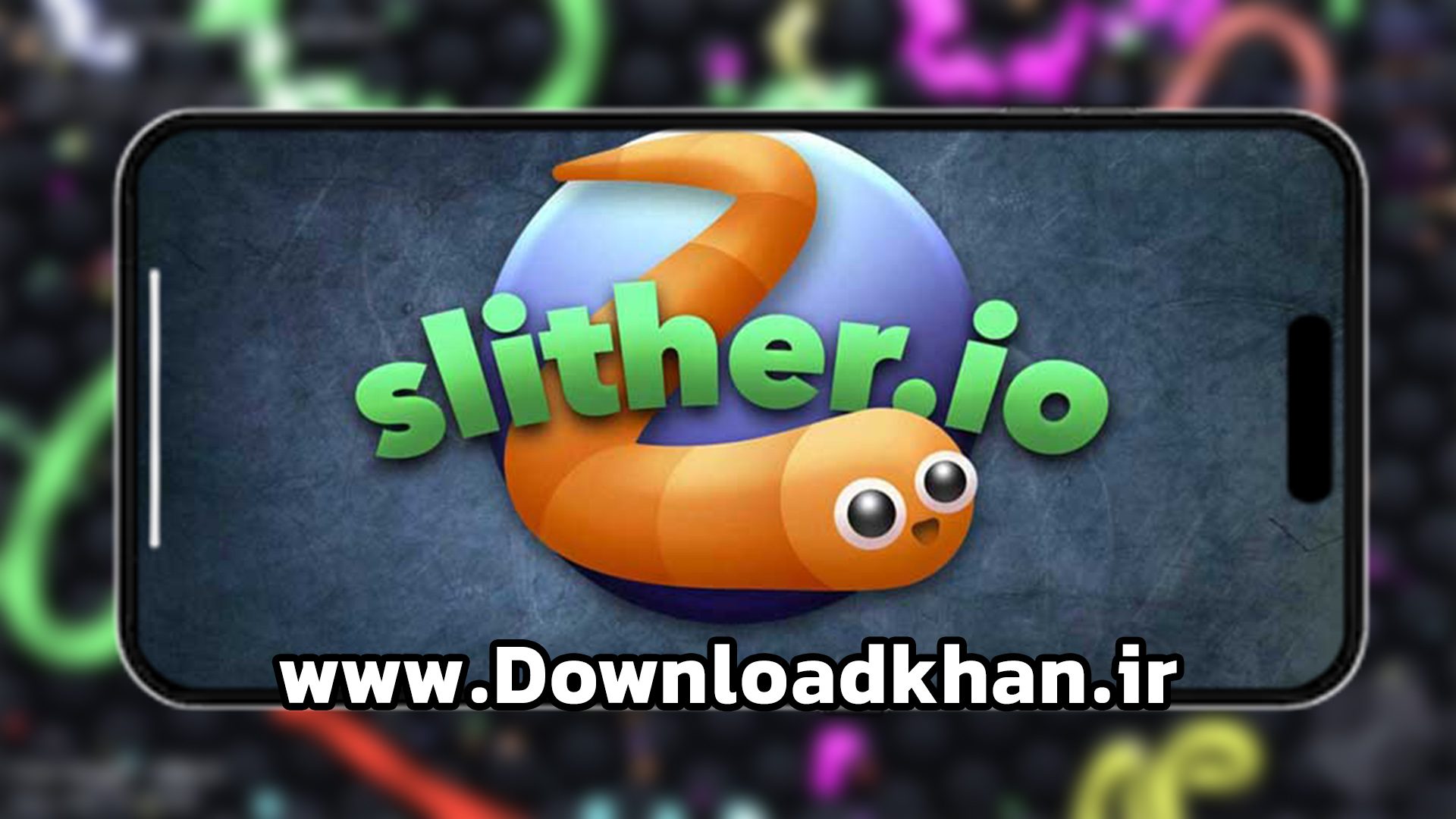 Slither.io