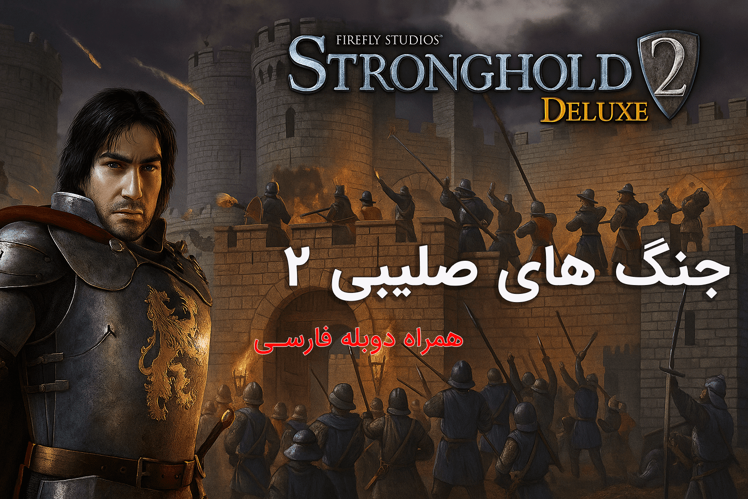 اسلاید 5 دانلودخان|مرجع دانلود