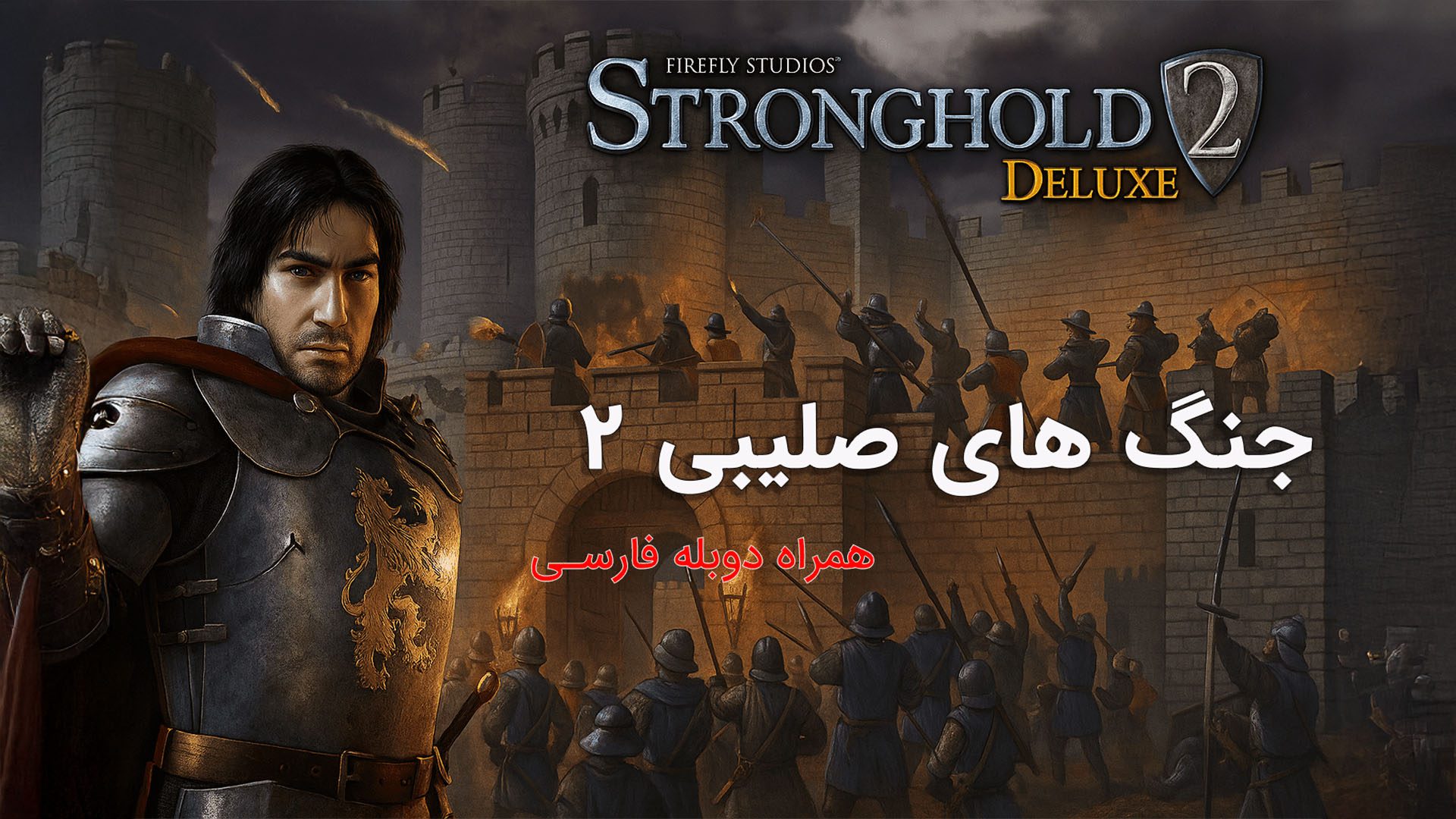 اسلاید 5 دانلودخان|مرجع دانلود